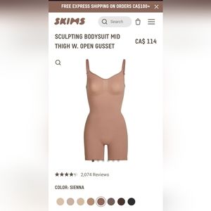 Skims Sculpting bodysuit mid-thigh